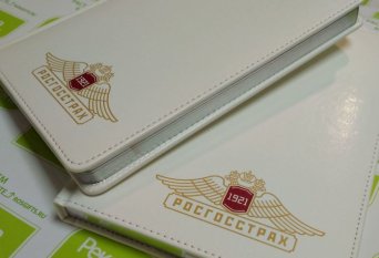 ежедневники с логотипом в Самаре Image alt